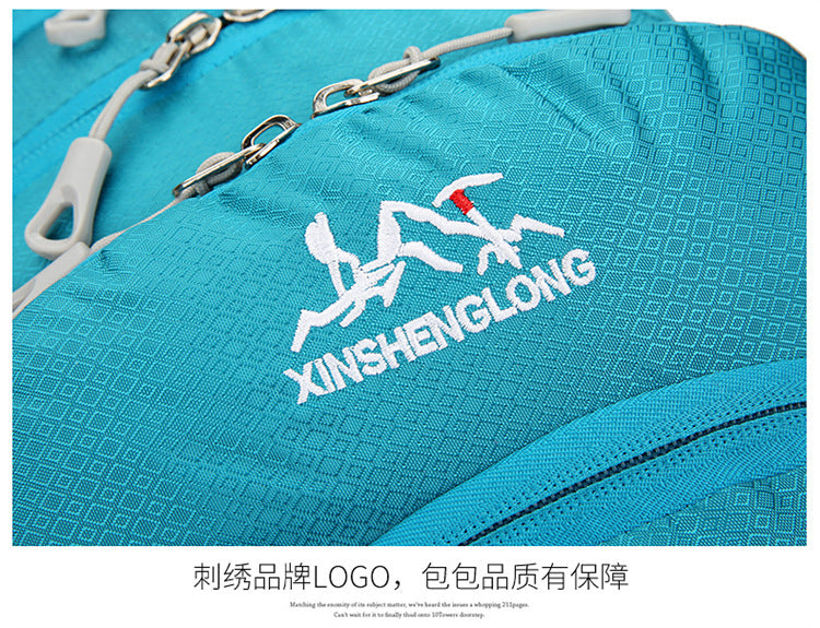 Large Capacity Backpack Travel Mountaineering Bag New Multifunctional Camping Hiking Men's and Women's Riding Backpack Wholesale 20L