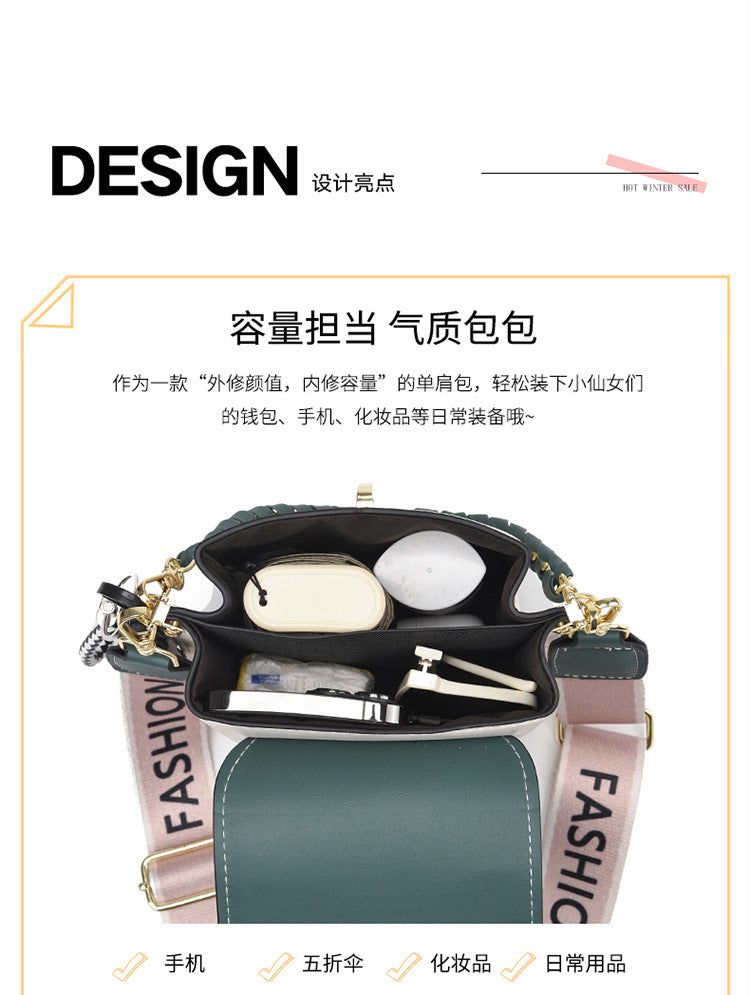Summer Korean Style Simple Small Square Bag Fashionable Versatile Shoulder Crossbody Bag Trendy Mini Mobile Phone Bag Women's Bag Wholesale