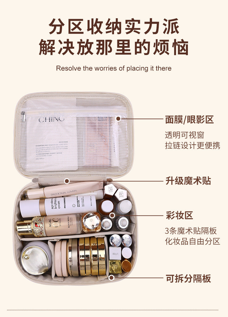 Cross-border New Products Split Cosmetic Bag Large Capacity Advanced Sense Multifunctional Cosmetic Storage Bag Niche Design
