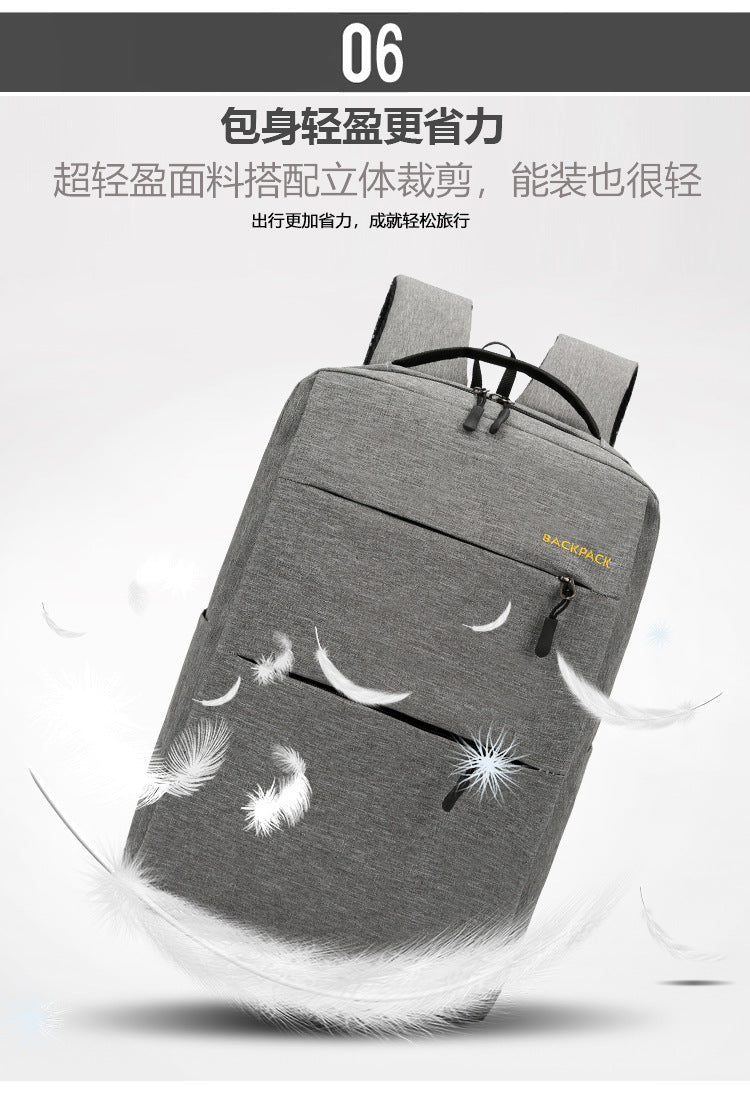 Cross-Border Wholesale Laptop Backpack, Backpack, Casual Three-Piece Gift, Casual School Bag, Men's and Women's Backpack