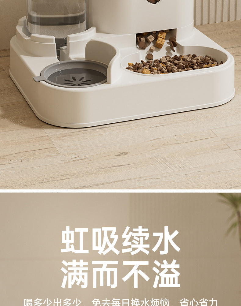 New Automatic Cat Food and Water Feeder, Dog Bowl, Cat Bowl, Two-In-One Water Dispenser, Cat Bowl, Pet Supplies