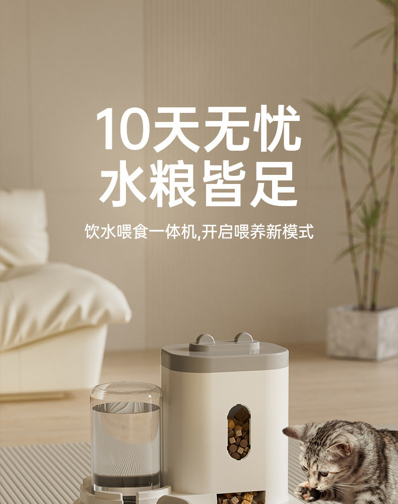 New Automatic Cat Food and Water Feeder, Dog Bowl, Cat Bowl, Two-In-One Water Dispenser, Cat Bowl, Pet Supplies