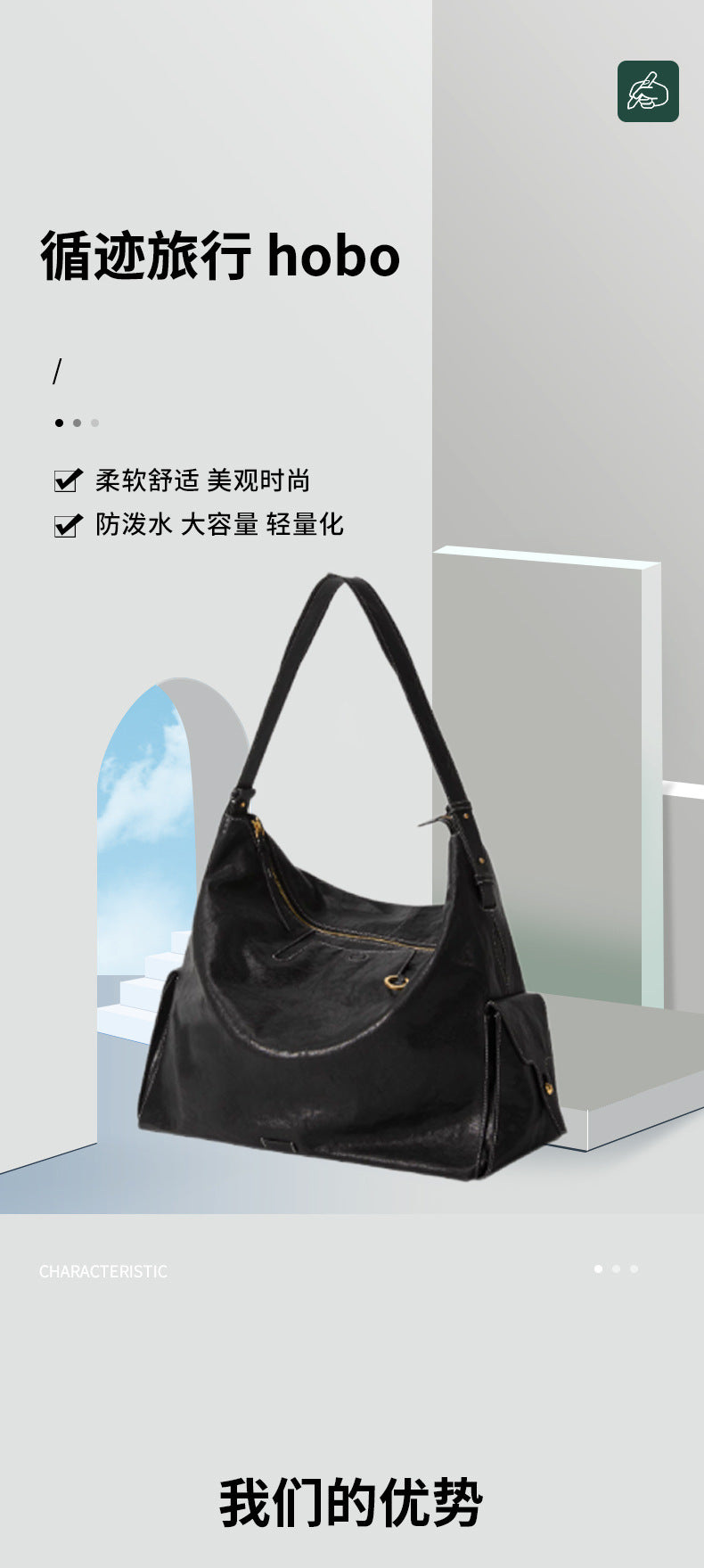 2025 Summer Fashion Travel Hobo Bag Large Capacity Crossbody Handheld Tote Bag Women's Shoulder Bag Computer Bag Storage
