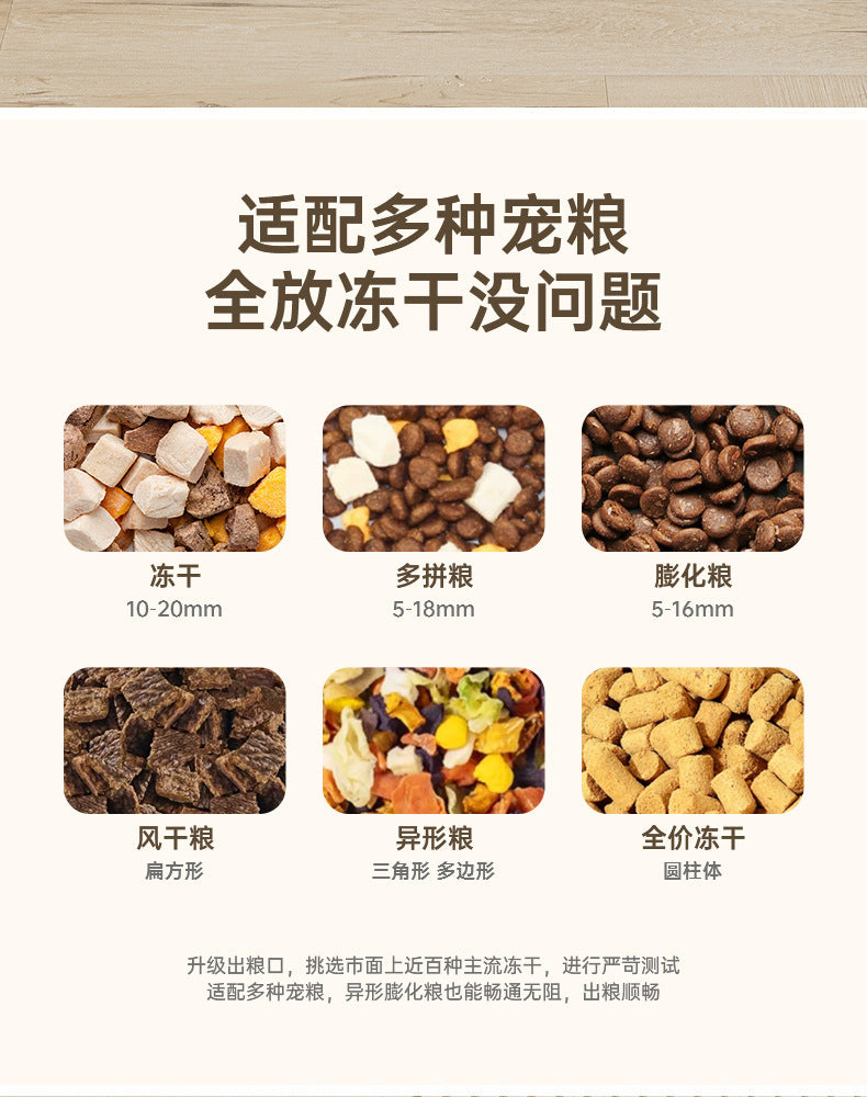 New Automatic Cat Food and Water Feeder, Dog Bowl, Cat Bowl, Two-In-One Water Dispenser, Cat Bowl, Pet Supplies