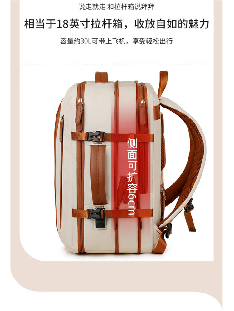Backpack Expandable 15.6inch Business Backpack Multifunctional Casual Travel Backpack Contrast Color Student School Bag