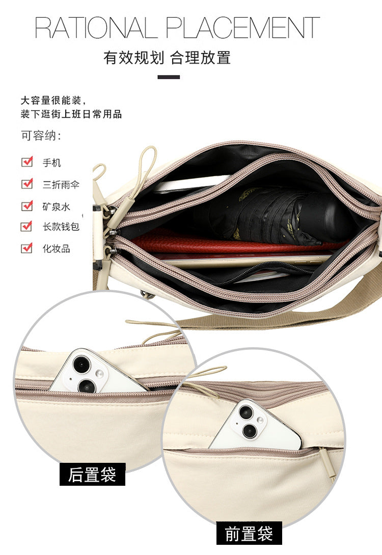 Casual Pure Color Nylon Cloth Bag for Women 2025 New Multifunctional Casual Waterproof Portable Fashion Shoulder Crossbody Bag