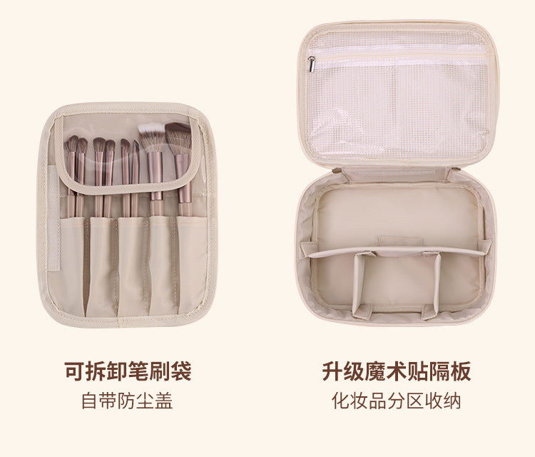 Cosmetic Partition Storage Bag Portable Large Capacity Cosmetic Bag Light Luxury High-end Travel Portable Toiletry Bag