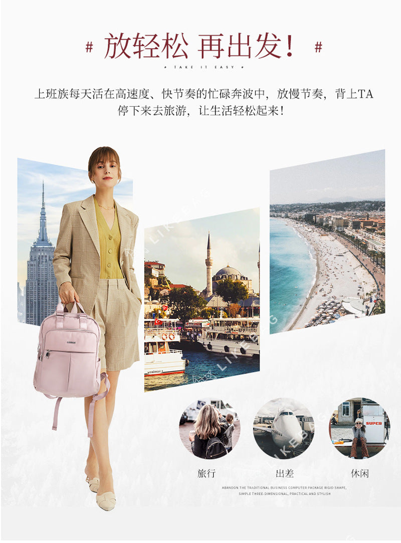 2026 Cross-Border Business Commuting Large-Capacity Computer Backpack High-Density Waterproof Nylon Travel Backpack for Women