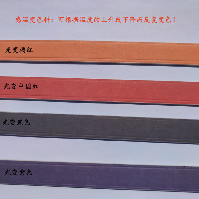 Temperature-variable light-variable luminous cowhide collar female m collar y2k wind Choker neckband unisex high-grade necklace