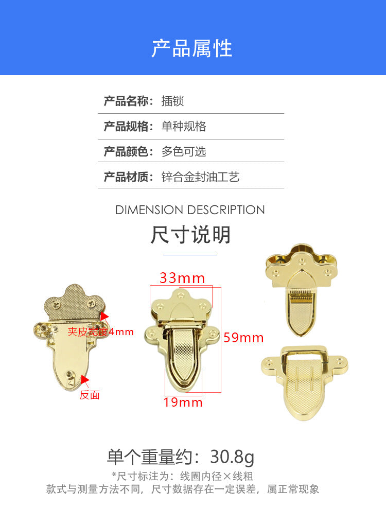 Luggage hardware accessories bag lock lock buckle lock bag hardware accessories wholesale