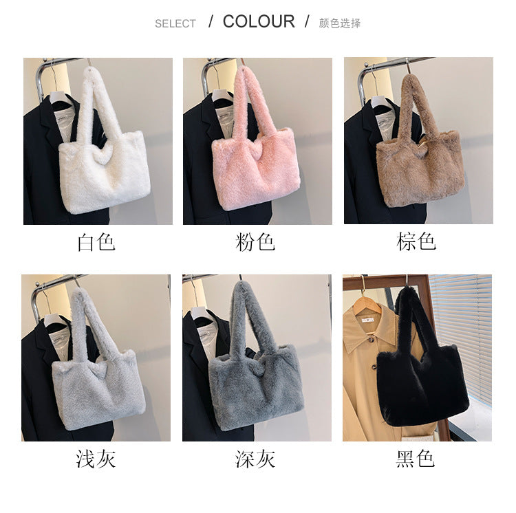 Autumn and Winter New Plush Large Bag, Furry Women's Bag, Fashionable Ins Handbag, Versatile Tote Bag, One-Shoulder Style Women's Bag