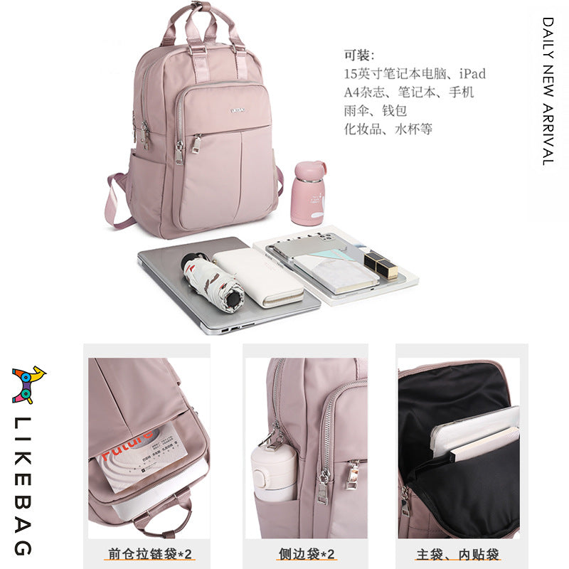 2026 Cross-Border Business Commuting Large-Capacity Computer Backpack High-Density Waterproof Nylon Travel Backpack for Women