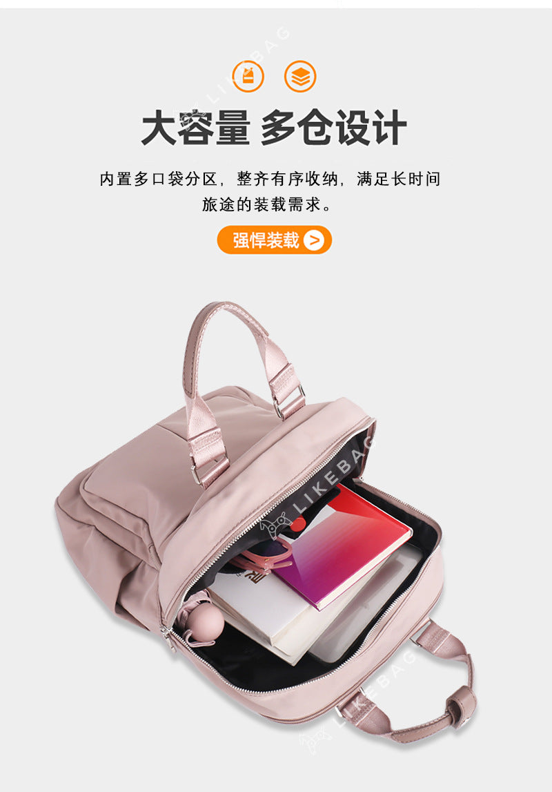2026 Cross-Border Business Commuting Large-Capacity Computer Backpack High-Density Waterproof Nylon Travel Backpack for Women