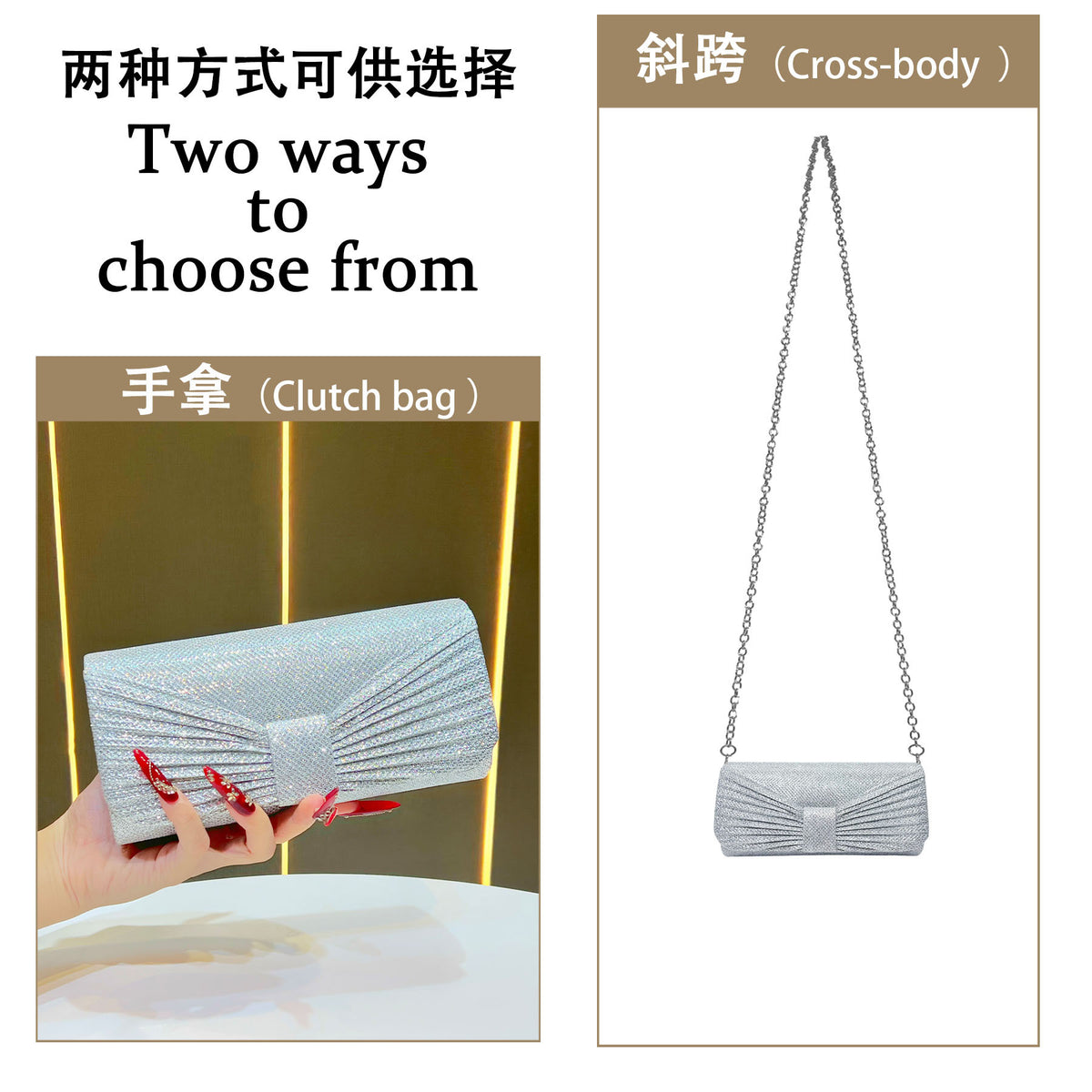 New Fashion Banquet Bag Shiny Clutch Bag Ladies Chain Crossbody Shoulder Mini Bag Celebrity Dress Cheongsam Bag