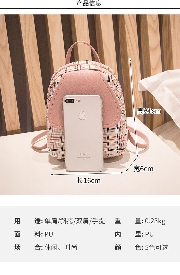 Small School Bag 2024 Korean Style Fashionable Small Backpack Satchel Shoulder Crossbody Bag Contrasting Color Mobile Phone Bag Pu Plaid Backpack