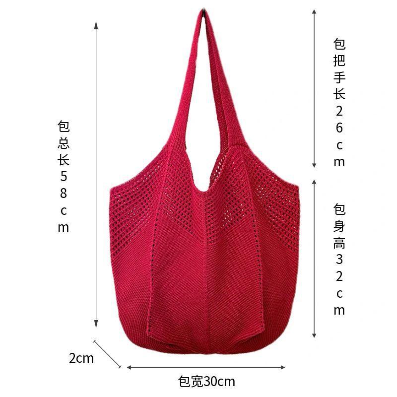 Summer Lazy Style Large-Capacity Hollow-Out Knit Bag for Women, Versatile and Stylish with a High-End Feel, Vacation Style