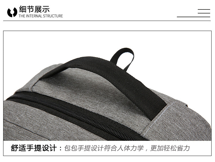 Cross-Border Wholesale Laptop Backpack, Backpack, Casual Three-Piece Gift, Casual School Bag, Men's and Women's Backpack