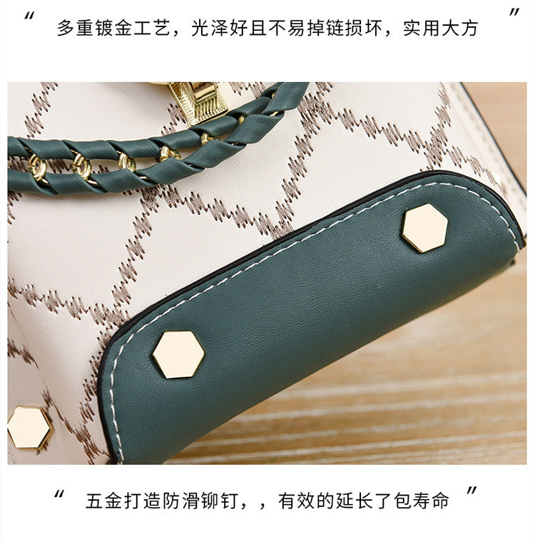 Summer Korean Style Simple Small Square Bag Fashionable Versatile Shoulder Crossbody Bag Trendy Mini Mobile Phone Bag Women's Bag Wholesale