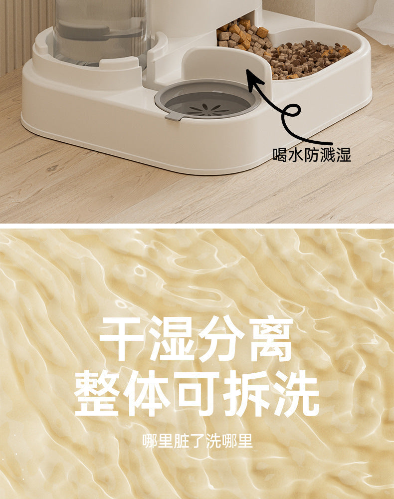 New Automatic Cat Food and Water Feeder, Dog Bowl, Cat Bowl, Two-In-One Water Dispenser, Cat Bowl, Pet Supplies