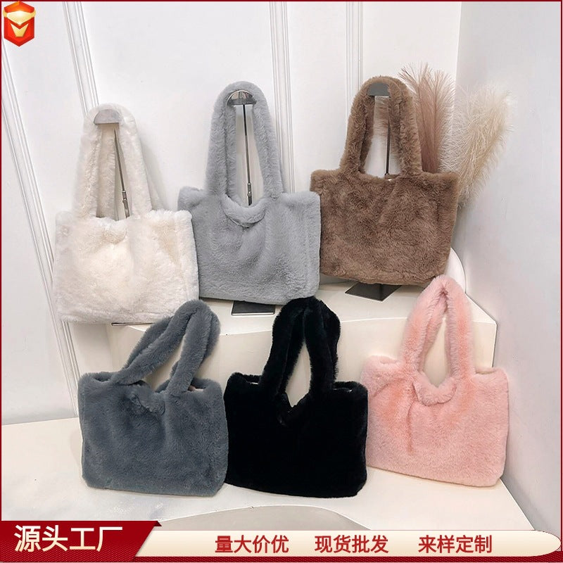 Autumn and Winter New Plush Large Bag, Furry Women's Bag, Fashionable Ins Handbag, Versatile Tote Bag, One-Shoulder Style Women's Bag