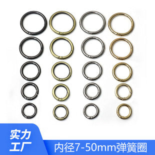 Kelly bag hardware accessories padlock light gold silver white gun black ancient sweep color bag 7 piece Lock