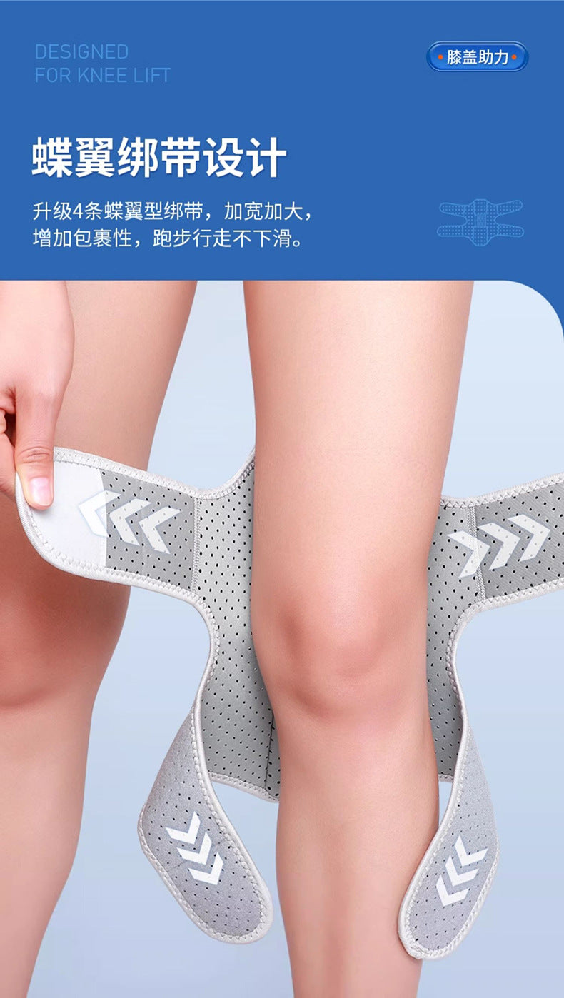 Elderly People's Meniscus Knee Patella Stair-Climbing Aid Walking Assistive Device Hiking Support Knee Brace Joint Aid