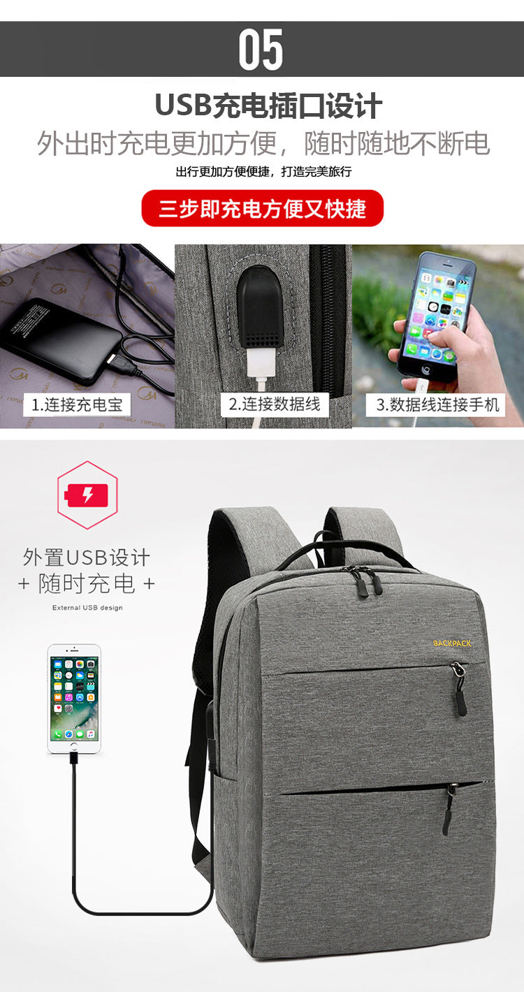 Cross-Border Wholesale Laptop Backpack, Backpack, Casual Three-Piece Gift, Casual School Bag, Men's and Women's Backpack
