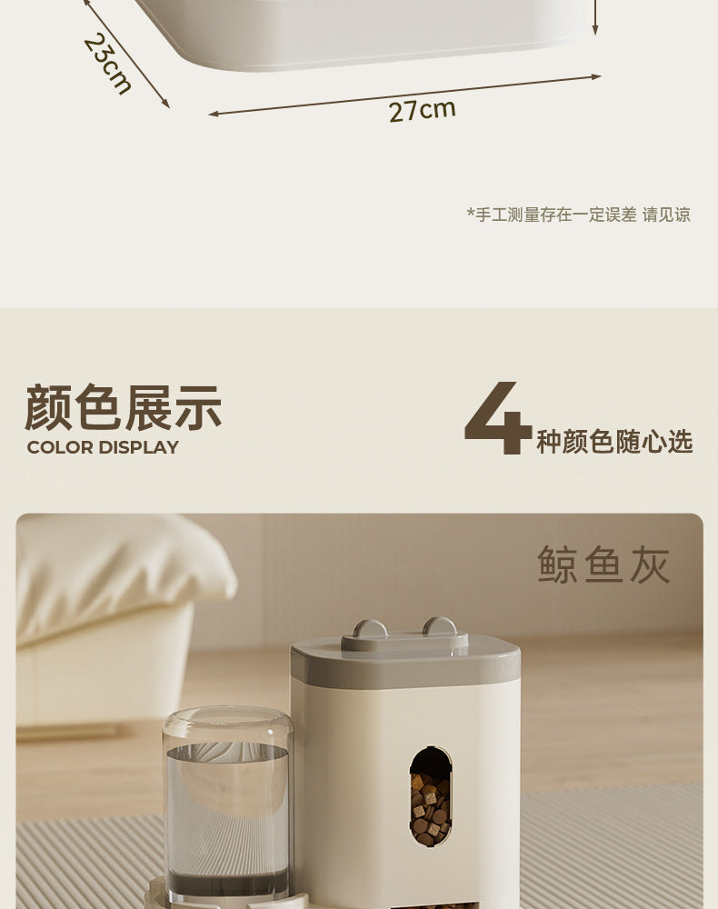 New Automatic Cat Food and Water Feeder, Dog Bowl, Cat Bowl, Two-In-One Water Dispenser, Cat Bowl, Pet Supplies