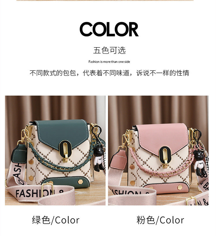 Summer Korean Style Simple Small Square Bag Fashionable Versatile Shoulder Crossbody Bag Trendy Mini Mobile Phone Bag Women's Bag Wholesale