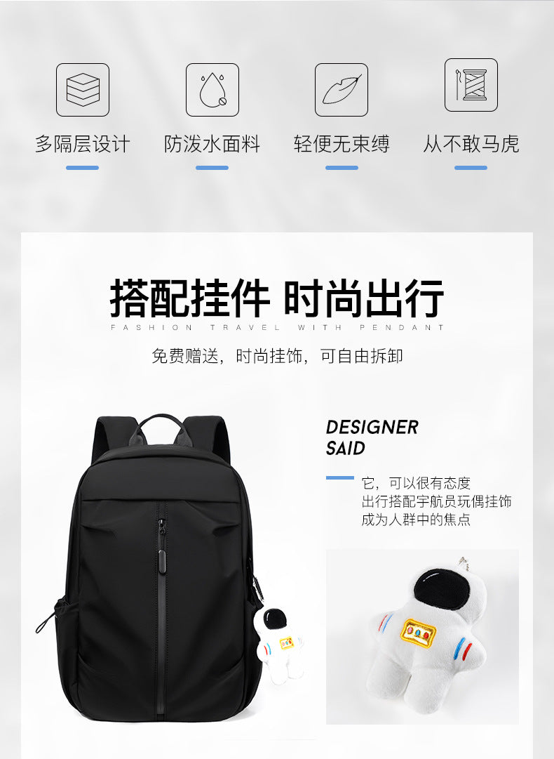 New Foreign Trade Style Simple Casual Backpack, Unisex, Lightweight Travel Backpack, Suitable for College Students, Computer Bag