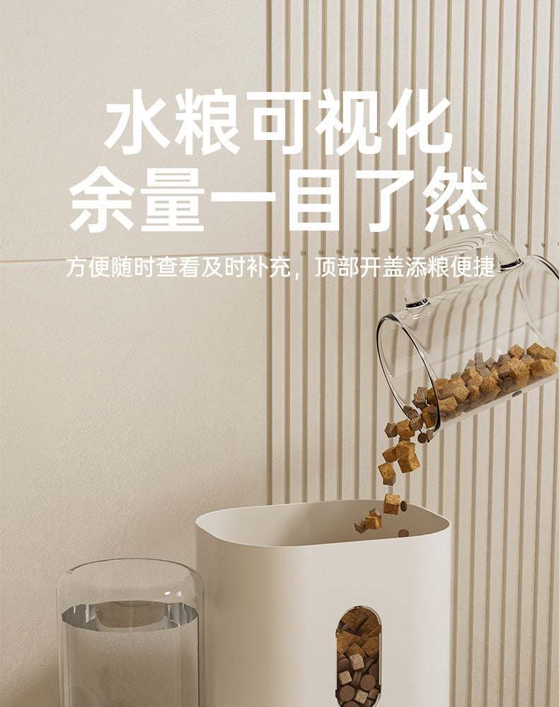 New Automatic Cat Food and Water Feeder, Dog Bowl, Cat Bowl, Two-In-One Water Dispenser, Cat Bowl, Pet Supplies