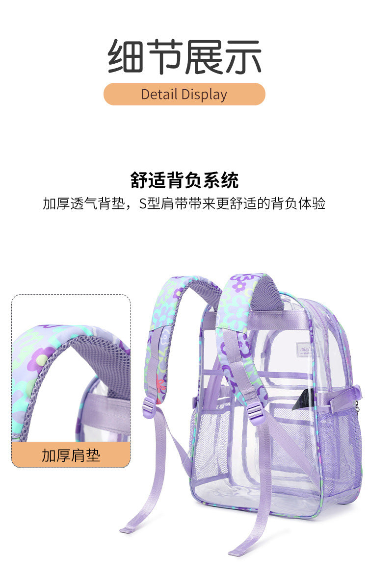 2026 Amazon New Pvc Transparent Backpack for Women, Campus College Student Bag, Large Capacity Casual Backpack
