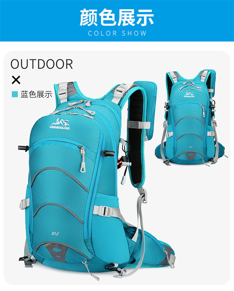 Large Capacity Backpack Travel Mountaineering Bag New Multifunctional Camping Hiking Men's and Women's Riding Backpack Wholesale 20L