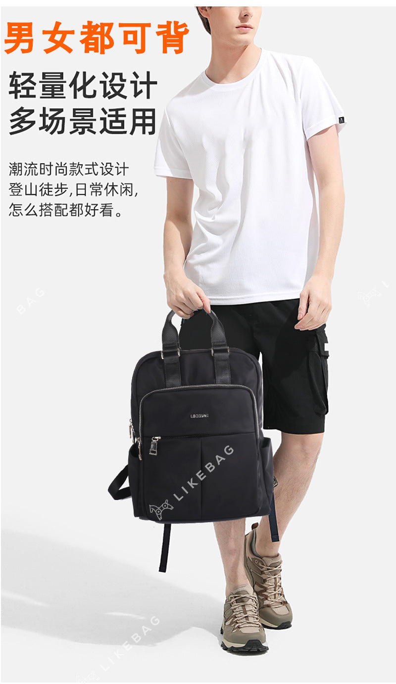 2026 Cross-Border Business Commuting Large-Capacity Computer Backpack High-Density Waterproof Nylon Travel Backpack for Women