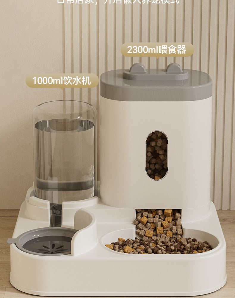 New Automatic Cat Food and Water Feeder, Dog Bowl, Cat Bowl, Two-In-One Water Dispenser, Cat Bowl, Pet Supplies
