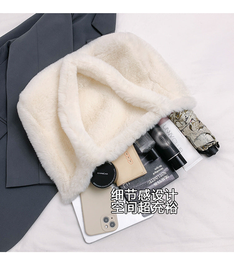 Autumn and Winter New Plush Large Bag, Furry Women's Bag, Fashionable Ins Handbag, Versatile Tote Bag, One-Shoulder Style Women's Bag