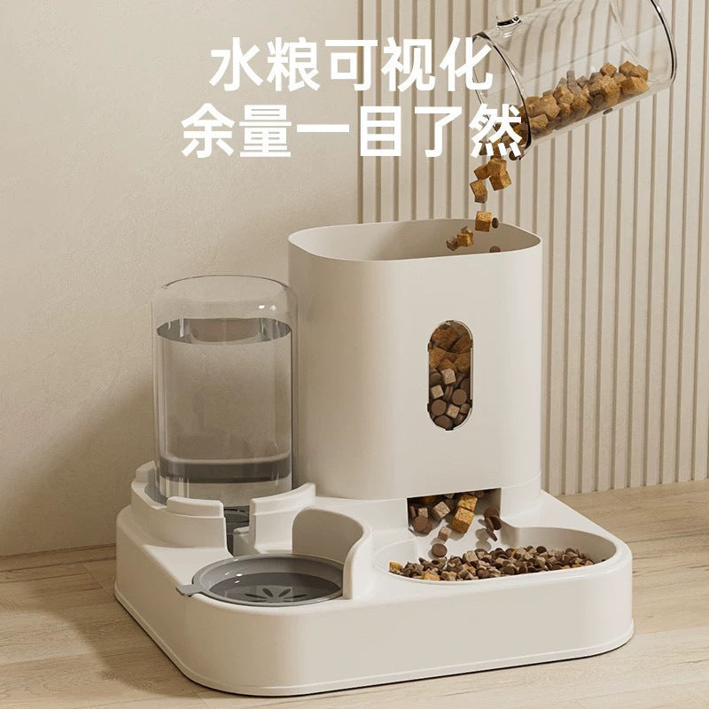 New Automatic Cat Food and Water Feeder, Dog Bowl, Cat Bowl, Two-In-One Water Dispenser, Cat Bowl, Pet Supplies