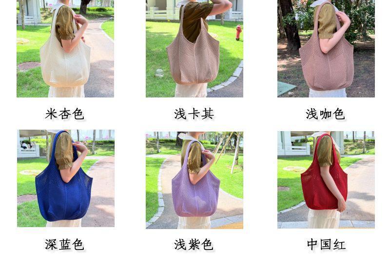 Summer Lazy Style Large-Capacity Hollow-Out Knit Bag for Women, Versatile and Stylish with a High-End Feel, Vacation Style
