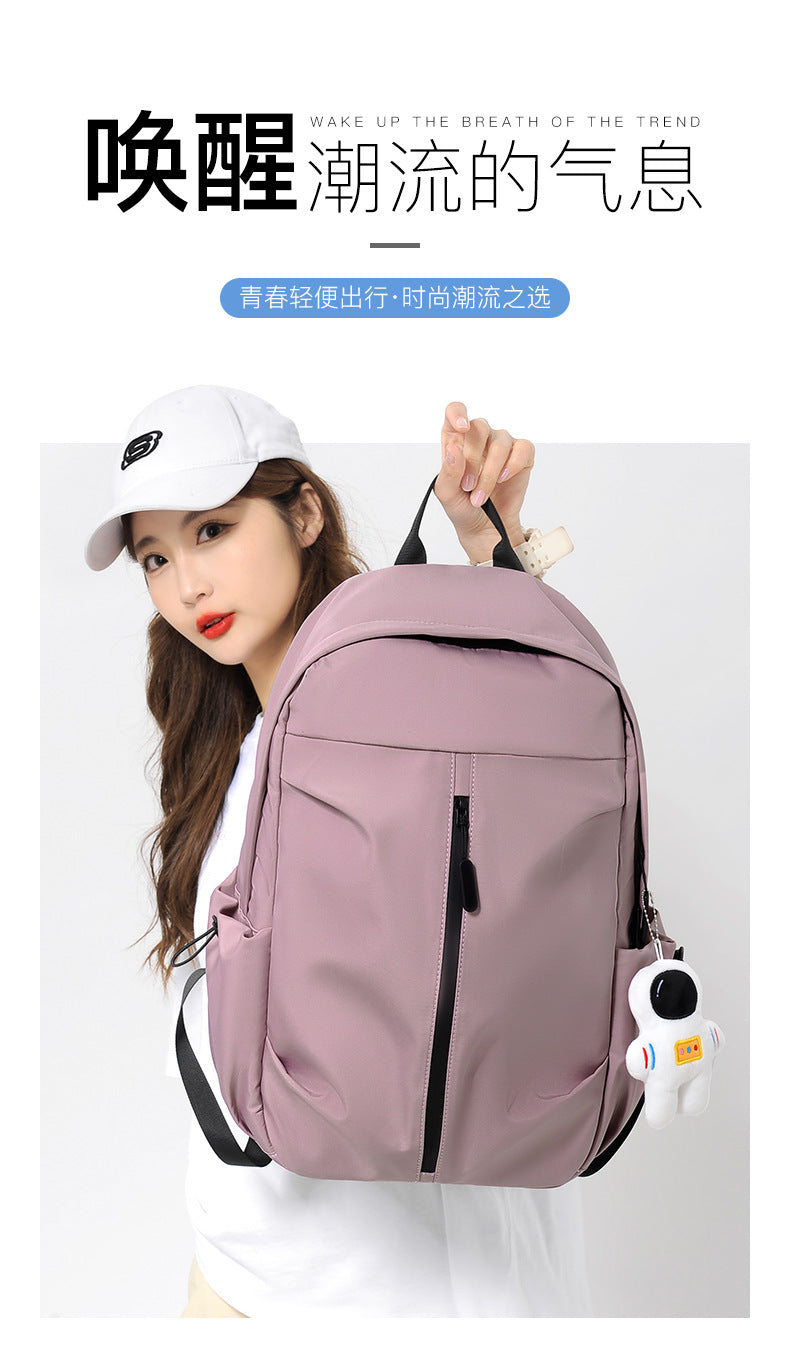 New Foreign Trade Style Simple Casual Backpack, Unisex, Lightweight Travel Backpack, Suitable for College Students, Computer Bag