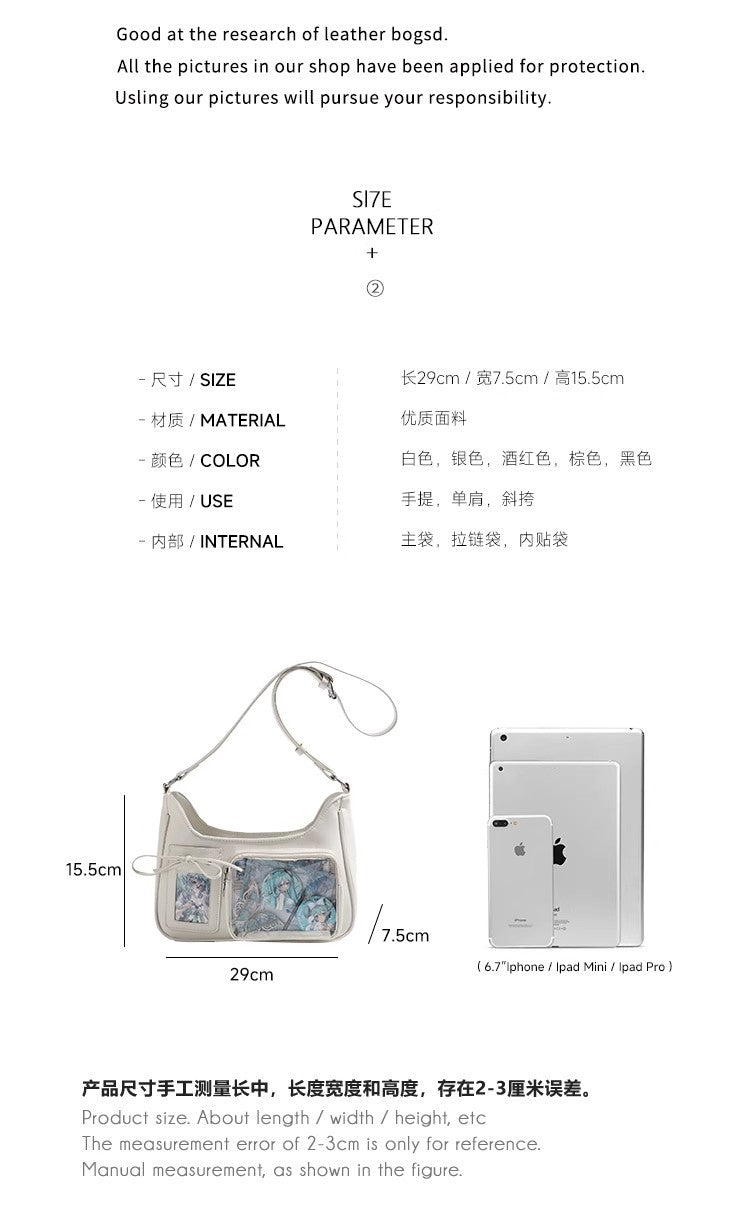 2025 New Japanese Pain Bag Single Shoulder Crossbody Bag Secondary Texte Small Food Daily Transparent Bag for Women