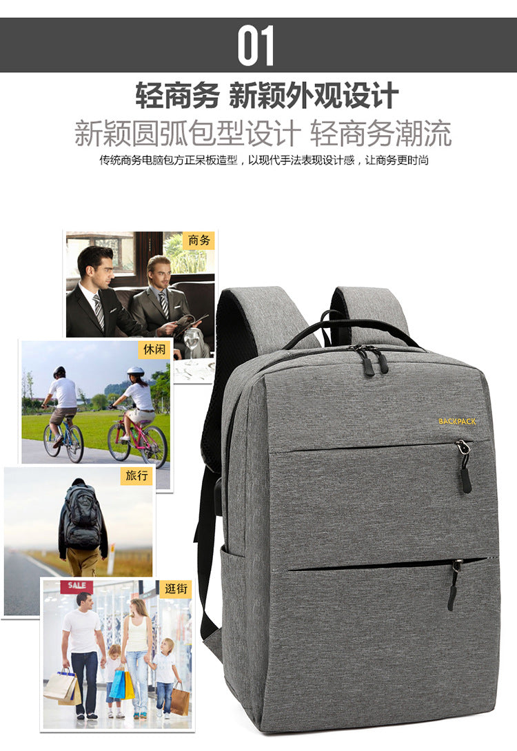 Cross-Border Wholesale Laptop Backpack, Backpack, Casual Three-Piece Gift, Casual School Bag, Men's and Women's Backpack