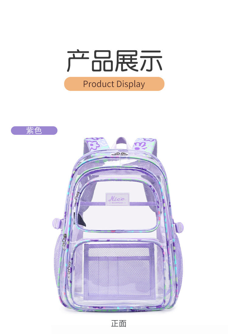 2026 Amazon New Pvc Transparent Backpack for Women, Campus College Student Bag, Large Capacity Casual Backpack