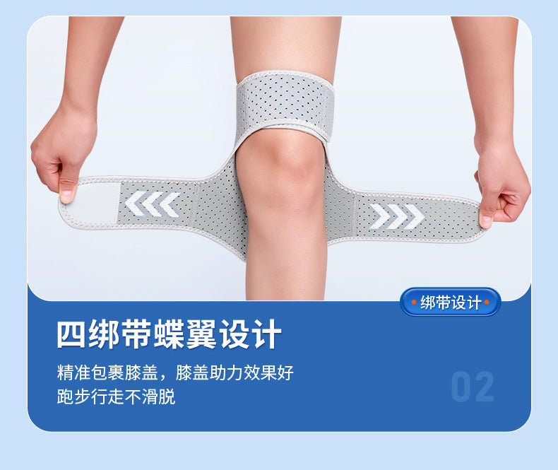 Elderly People's Meniscus Knee Patella Stair-Climbing Aid Walking Assistive Device Hiking Support Knee Brace Joint Aid