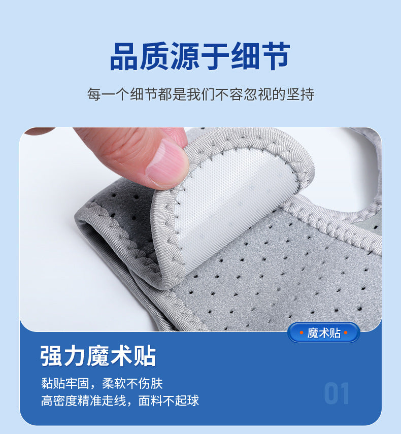 Elderly People's Meniscus Knee Patella Stair-Climbing Aid Walking Assistive Device Hiking Support Knee Brace Joint Aid