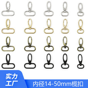 Kelly bag hardware accessories padlock light gold silver white gun black ancient sweep color bag 7 piece Lock