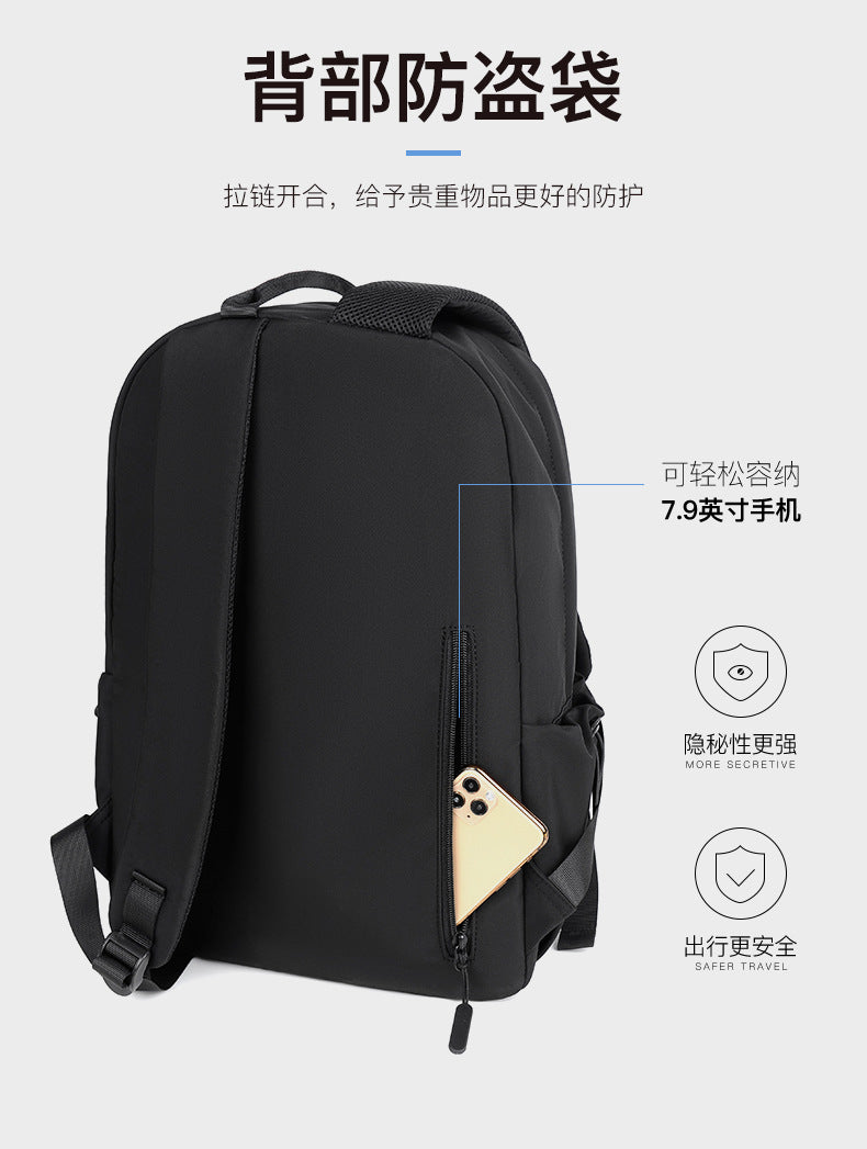 New Foreign Trade Style Simple Casual Backpack, Unisex, Lightweight Travel Backpack, Suitable for College Students, Computer Bag
