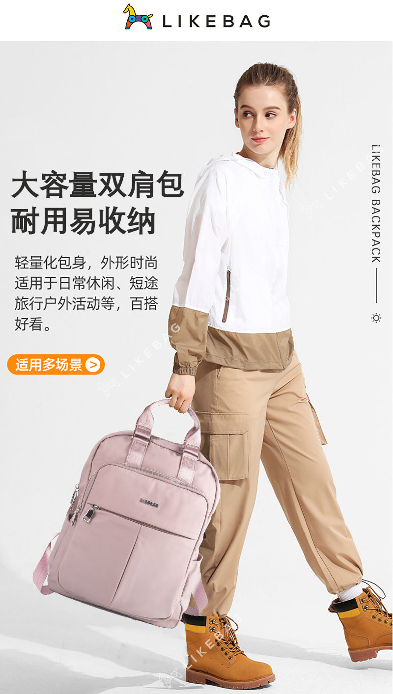 2026 Cross-Border Business Commuting Large-Capacity Computer Backpack High-Density Waterproof Nylon Travel Backpack for Women
