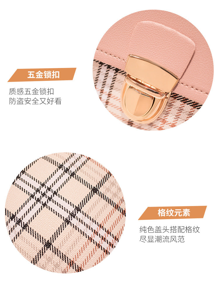 Small School Bag 2024 Korean Style Fashionable Small Backpack Satchel Shoulder Crossbody Bag Contrasting Color Mobile Phone Bag Pu Plaid Backpack