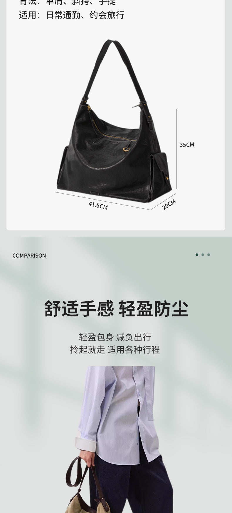 2025 Summer Fashion Travel Hobo Bag Large Capacity Crossbody Handheld Tote Bag Women's Shoulder Bag Computer Bag Storage