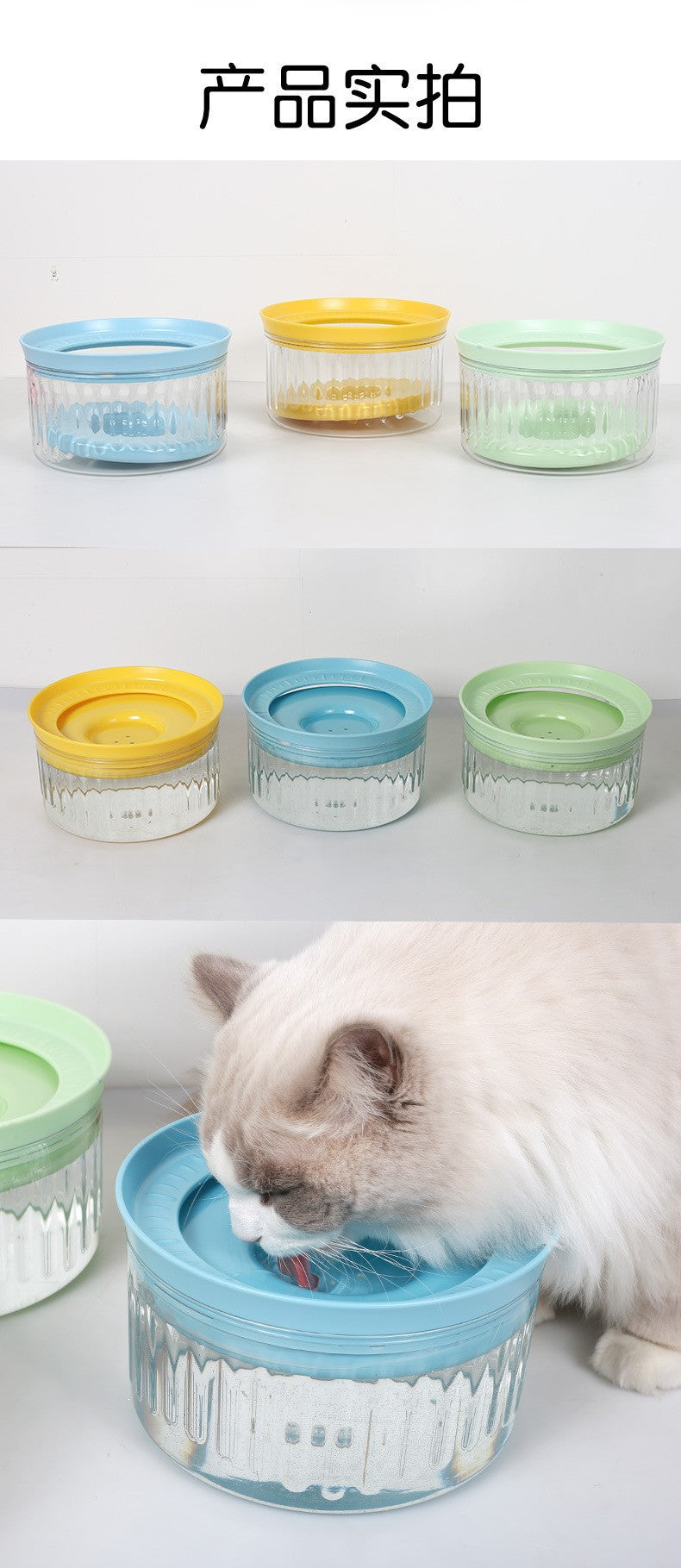Pet non-wet mouth water bowl dog drinking water splash-proof floating bowl large capacity automatic water dispenser factory in stock wholesale